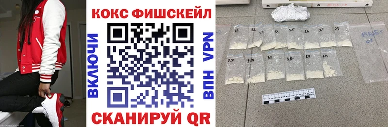 магазин  наркотиков  Коммунар  Cocaine 99% 