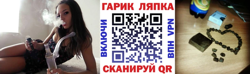 как найти наркотики  Коммунар  Гашиш Изолятор 