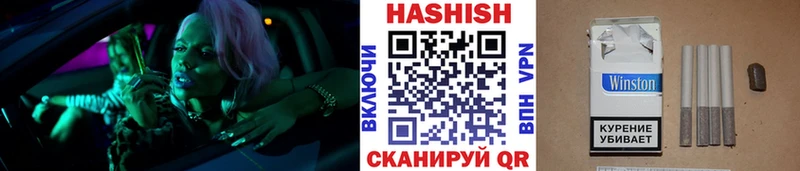 ГАШ VHQ Коммунар