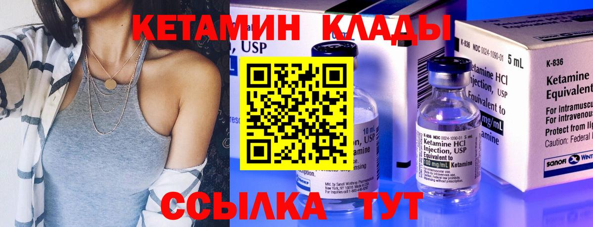 ГАШИШ Коммунар