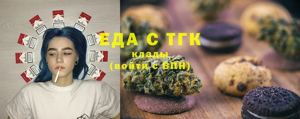 хмурый Магадан
