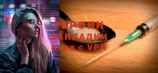 хмурый Магадан