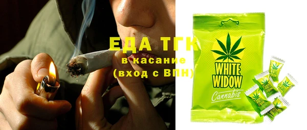 каннабис Лиски