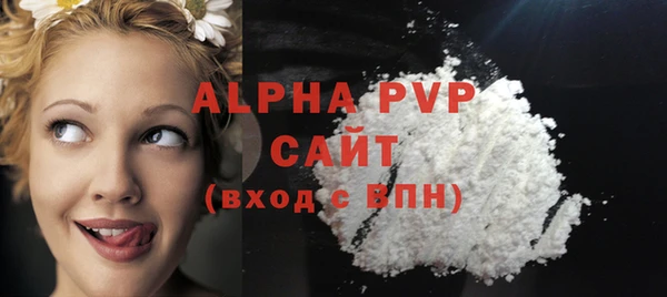 хмурый Магадан