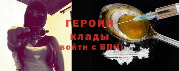 ешки Магас