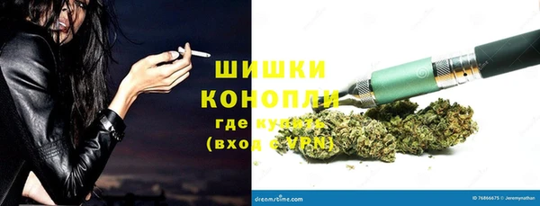 гашишное масло Майский