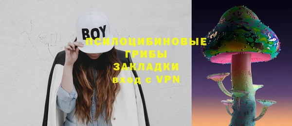хмурый Магадан
