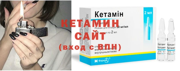 ешки Магас
