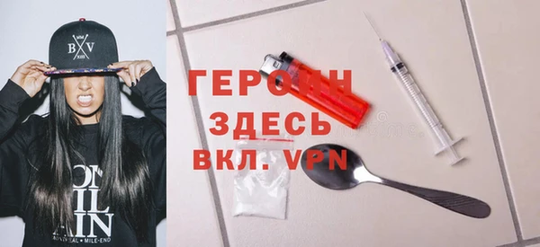 хмурый Магадан