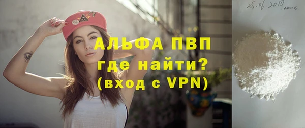 хмурый Магадан