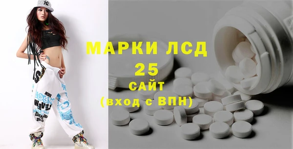 ешки Магас