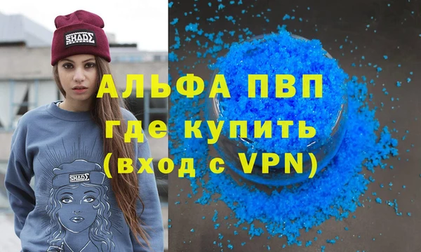 каннабис Лиски