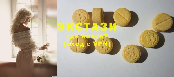 ешки Магас