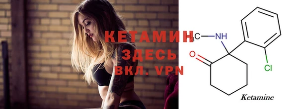 гашишное масло Майский