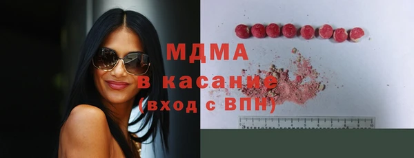 ешки Магас
