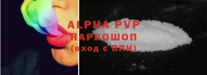 ешки Магас