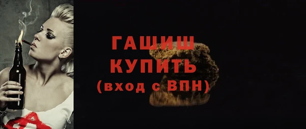ешки Магас