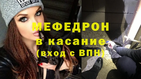гашишное масло Майский