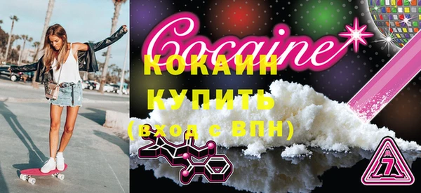 хмурый Магадан