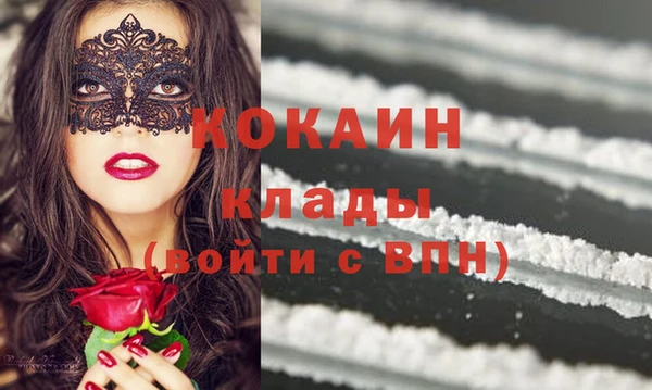 хмурый Магадан