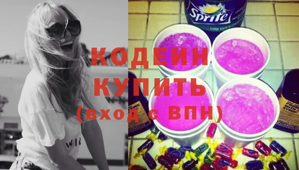 хмурый Магадан