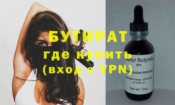 ешки Магас
