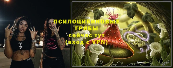 гашишное масло Майский