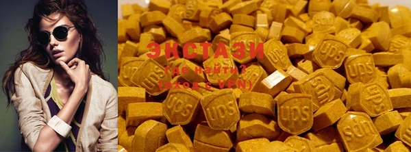 МДМА Алзамай