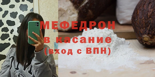 хмурый Магадан