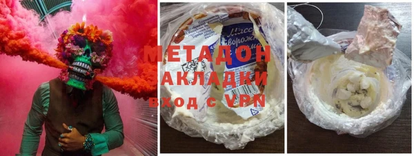 ешки Магас