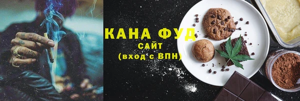 метадон Анива