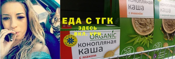 дживик Апатиты