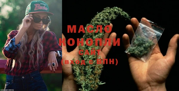 дживик Апатиты