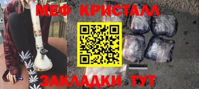 хмурый Волжск