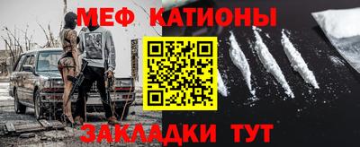 бошки Балашиха