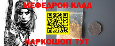 хмурый Волжск