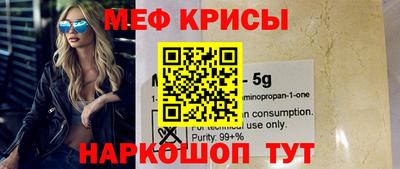 соль курить ск Волгодонск