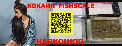 хмурый Волжск