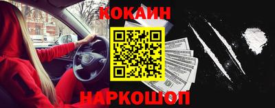 хмурый Волжск