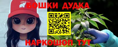 мефедрон VHQ Волжский