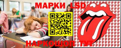 мефедрон VHQ Волжский