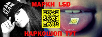 мефедрон VHQ Волжский