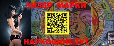 бутират Ирбит