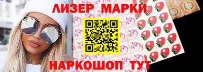 хмурый Волжск