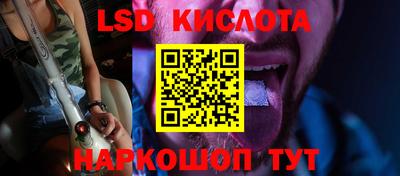 хмурый Волжск