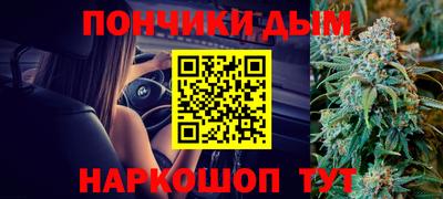 дурь Балахна