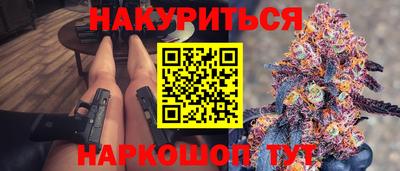 хмурый Волжск
