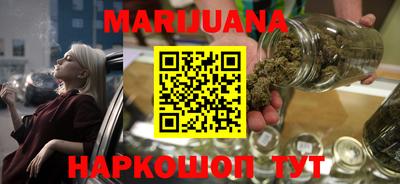 хмурый Волжск