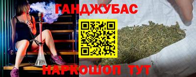 хмурый Волжск