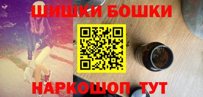 хмурый Волжск